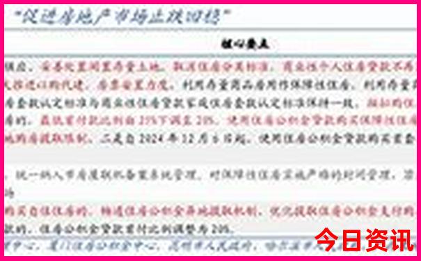 西安周边自驾游必去十大景点