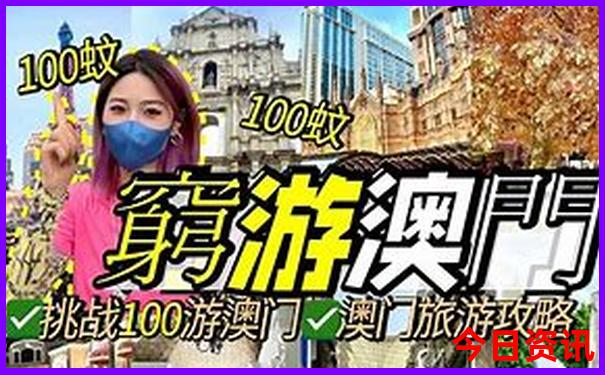江浙沪旅游路线顺序