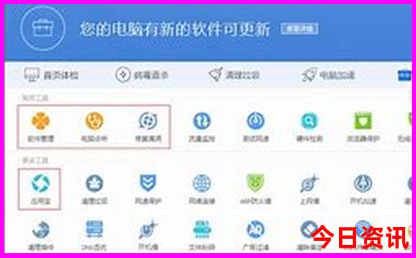 中国最美5a景区排名