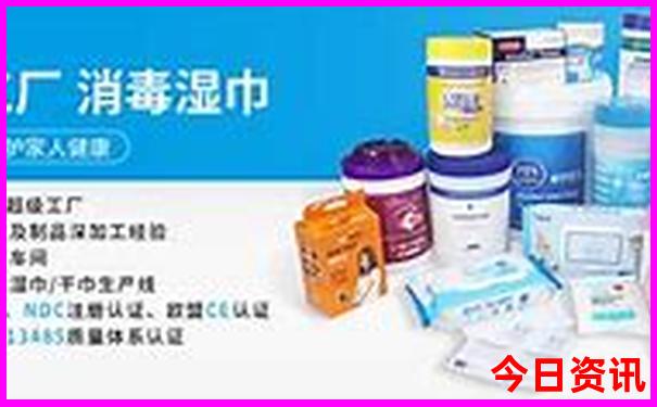 东营有什么好玩的地方旅游景点
